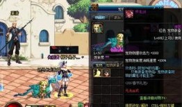 dnf最新活动爆料,惊喜福利来袭，玩家狂欢盛宴即将开启！