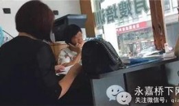 安静保姆爆料视频,揭秘安静家庭背后的秘密