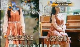 节目八卦爆料怎么做的视频,轻松打造热门话题